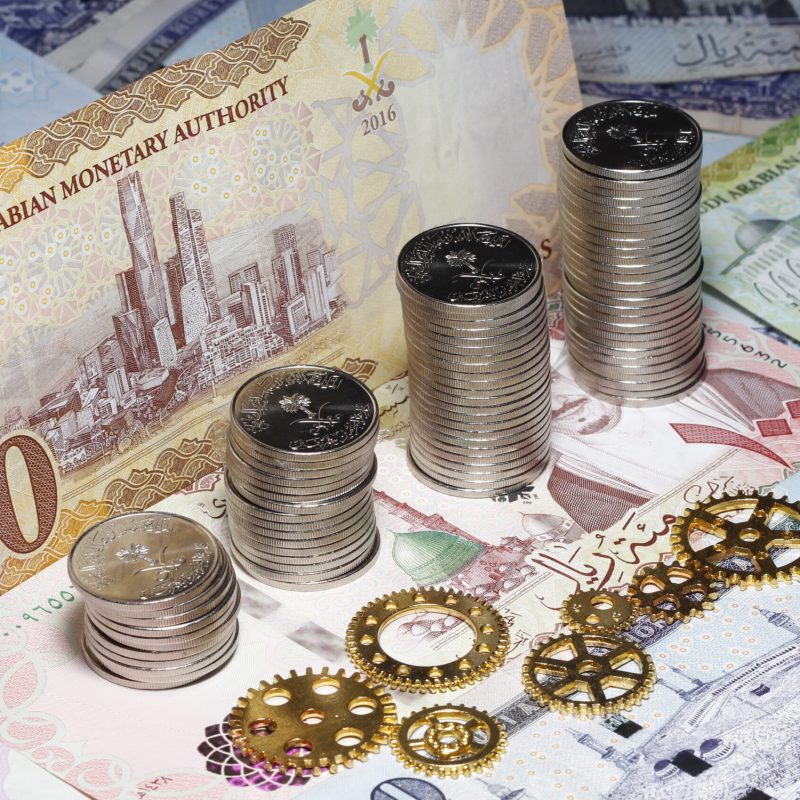 Saudi,Riyals,Bank,Notes,With,Makkah,,,Medina,,,Riyadh